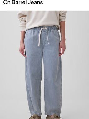 Viral GAP Blue and White Vertical Stripe Pull-On Jeans